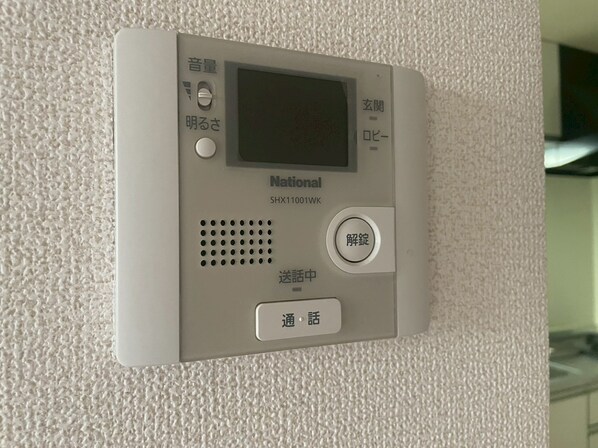 亀山駅 徒歩5分 3階の物件内観写真